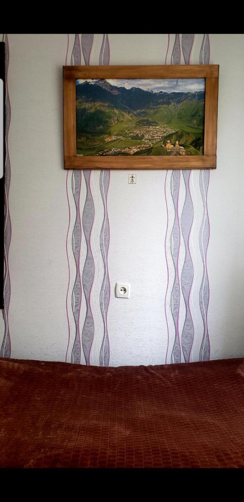 Guest House Dodo Stepantsminda Room photo